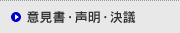 �ӌ����E�����E���c