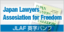 Japan Lawyers Assosiation for Freedom
