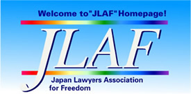 JLAF